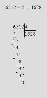 Как решить в столбик пример 6512: 4