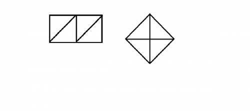 Разрежь прямоугольник со сторонами 4см и 2см на 4части так,чтобы из этих частейможно было составить