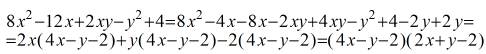 Разложить на множители 8x^2-12x+2xy-y^2+4