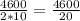 \frac{4600}{2 * 10} = \frac{4600}{20}