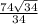 \frac{74 \sqrt{34} }{34}