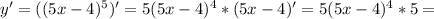 Найти производные функций y=(〖3x〗^2-2x-4)/(2x-1)