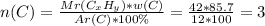 n(C)=\frac{Mr(C_xH_y)*w(C)}{Ar(C)*100\%}=\frac{42*85.7}{12*100}=3