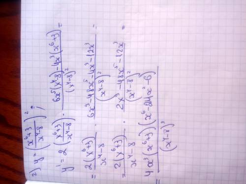 Решить производную сложной функции1)y=(2x^4+2/x^3-7)^42)y=(x^6+3/x^4-8)^23)y=(x^3-3/x^2+4)^2