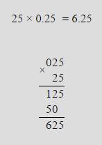 Помножте приклад в стопчик 25 * 0,25