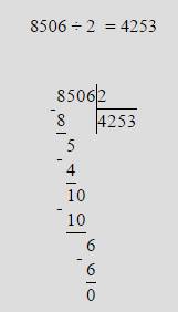 Выполните деление в столбик сделайте проверку. 1736: 7 8506: 2 37968: 6