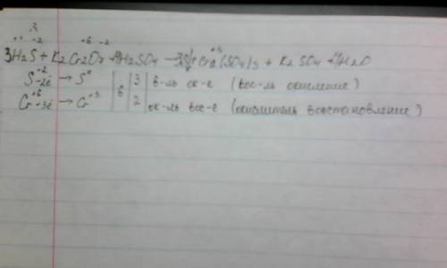 Расcтавить коэффициенты методом электронного : h2se+k2cr2o7+h2so4=se+cr2(so4)3+k2so4+h2o