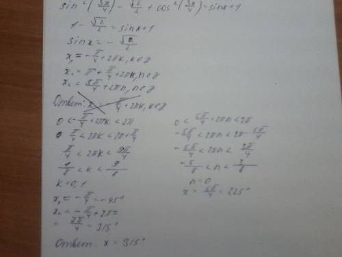 Надо! найдите корни уравнения,принадлежащие интервалу (0; 2пи) 1) 3cos4x+5sin2x=-1 укажите наименьши