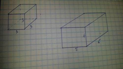1) начертите куб с ребром 3 см. 2) начертите прямоугольный параллелепипед с измерением 4 см, 5 см и