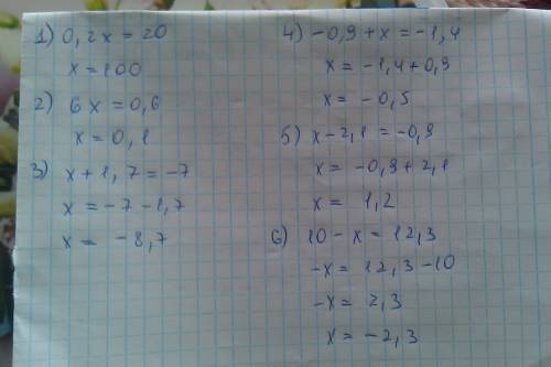 Решите уравнение: 1\3x=9 0,2x=20 2\5x=10 6x=0,6 x+1,7= - 7 - 0,9 +x= - 1,4 x-2,1= - 0,9 10-x=12,3