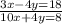 \frac{3x-4y=18}{10x+4y=8}