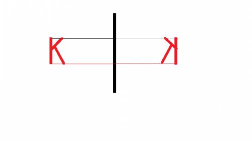 Построить букву к в плоском зеркале?