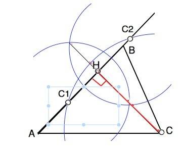 Дан треугольник. постройте его высоты.
