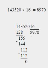 192480: 24 146880: 36 143520: 16 столбиком