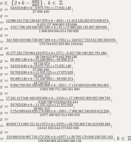 Решить уравнение sin^2(x)+cos(3x)=ctg(5x)