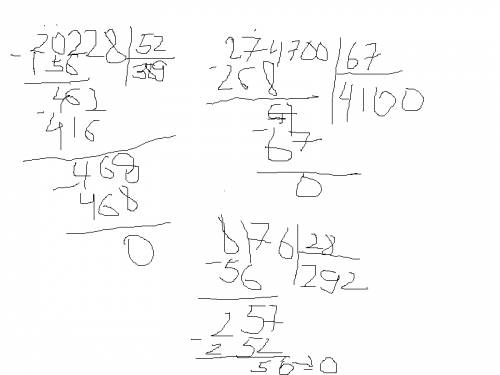 Іть мені! мені дуже-дуже треба! 4 клас ці приклади треба зробити в стопчик. 1)20228÷52 2) 274700÷67
