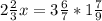 2 \frac{2}{3}x=3 \frac{6}{7}*1 \frac{7}{9}