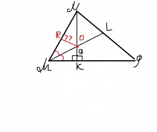 Востроугольном треугольнике mnp биссектриса угла m пересекает высоту nk в точке o , причём ok = 9 са