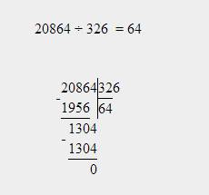 Решить в столбик! 22134: 94= 103090: 845= 20864: 326=