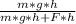 \frac{m*g*h}{m*g*h+F*h}