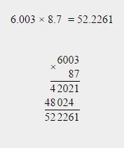 Выполните умножение в столбик: 0,125 * 0,08 и 6,003 *8,7