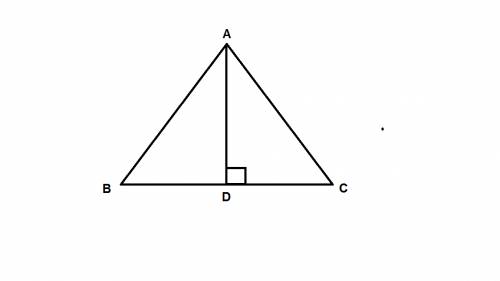 Решить с чертежом! ! постройте равнобедренный треугольник по основанию и медиане ,проведенной к осно