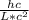 \frac{hc}{L*c^2}