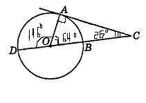Найдите угол асд если его сторона са касается окружности а дуга ад окружности заключенная внутри это