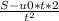 \frac{S-u0*t*2}{t^2}