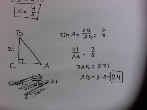 Треугольник abc , угол с=90, bc=21, sina=7/8,ab-?