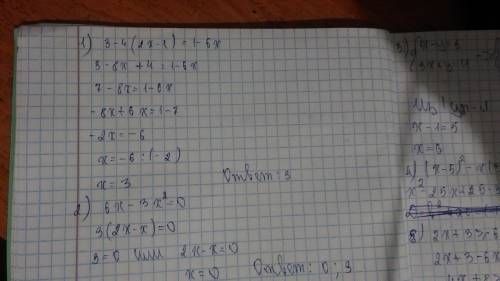 1. найдите значение выражения (1/3)*x^3+x^2 при x=-3 2. решите уравнение 3-4 (2x-1) = 1-6x 3. найдит