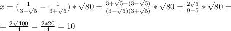 Дана функция y=f(x)=корень из x.найдите f(x+6) если x=(1/3-корень из 5-1/3+ корень из 5)xкорень из 8