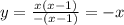 y= \frac{x(x-1)}{-(x-1)} =-x