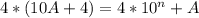 4*(10A+4)=4*10^n+A