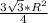 \frac{3\sqrt{3} * R^{2} }{4}