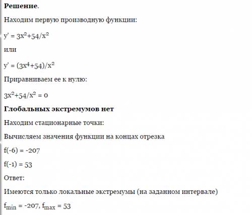 Найдите наименьшее значение функции y=x^3-54/x на отрезке [-6; -1]