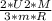 \frac{2 *U2*M}{3*m*R}