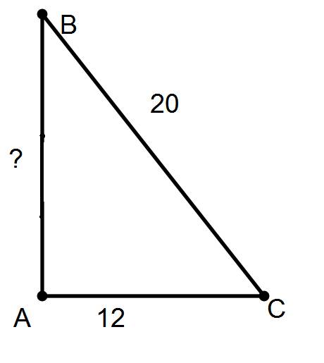 Решить: в прямоугольном треугольнике катет и гипотенуза равны 12 и 20.найдите другой катет этого тре