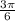 \frac{3 \pi }{6}