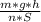 \frac{m * g * h }{n * S}