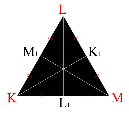 В∆кlm постройте медианы кк1,ll1,mm1.