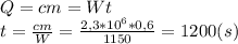 Q=cm=Wt\\t=\frac{cm}{W}=\frac{2,3*10^6*0,6}{1150}=1200(s)