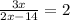 \frac{3x}{2x-14} =2