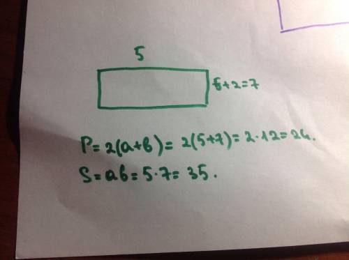 Длина прямоугольника 5 см а ширина на 2 сантиметра больше начерти этот прямоугольник найди его перим