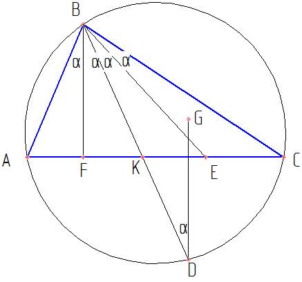 Внекотором треугольнике медиана, биссектриса и высота, проведенные из одной вершины, делят этот угол
