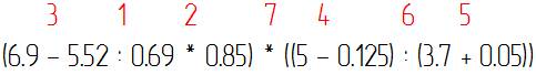 Расставьте действия,. по вот пример : г) (6,9-5,52 : 0,69 * 0,85) * (( 5 - 0,125 ) : ( 3,7 + 0,05 ))