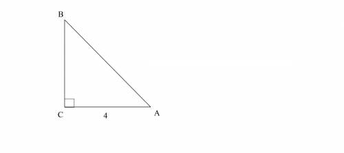 Втреугольнике абс угол с равен 90°,ас=4,tga =0.75, найти вс