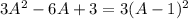 3A^2-6A+3=3(A-1)^2