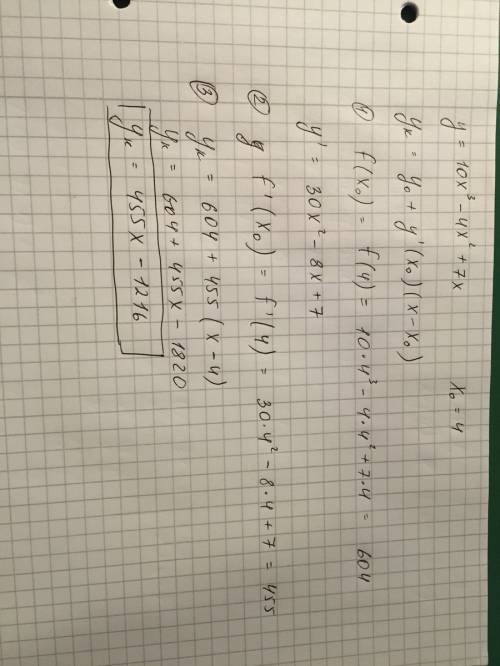 1)исследовать функцию y=2+3x-x^3 2)составить уравнение касательной функции y= 10x^3-4x^2+7x в точке