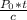 \frac{ P_{0} *t}{c}